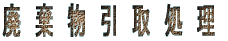 p@@@@@@ 